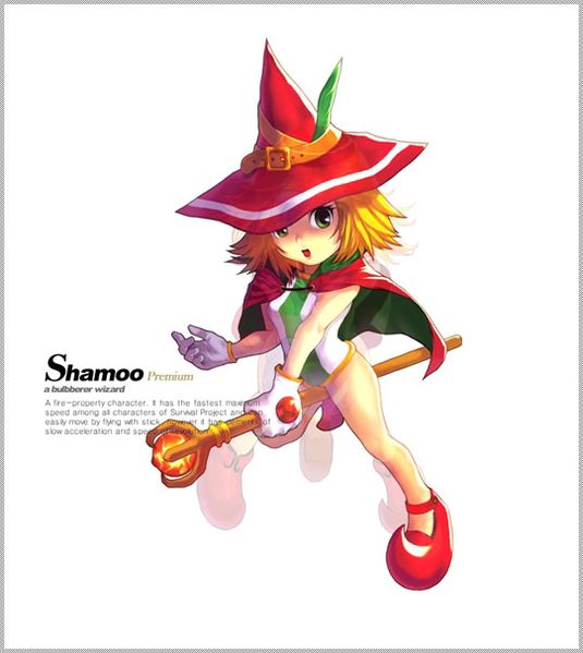 File:02 Shamoo Premium.jpg